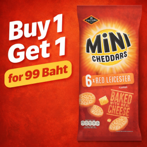 Buy 1 Get 1 Jacob's Mini Cheddars Red Leicester 6 Pack